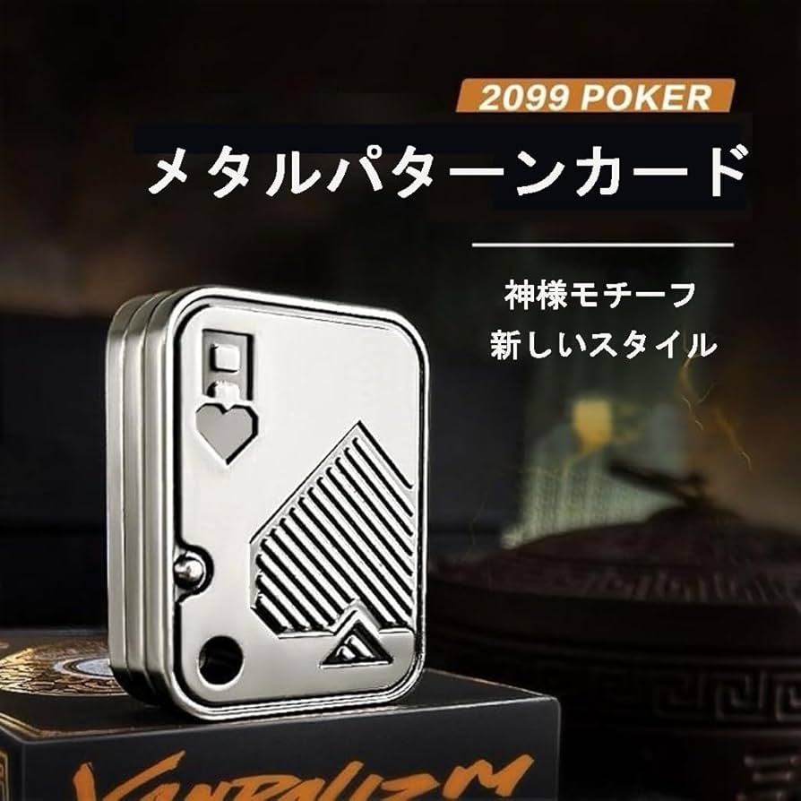 【aaa⭐︎】【美品】メカニカルフィジェットスライダー EDC 71DQiEg6-GL._AC_UF894,